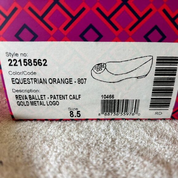 Tory Burch "Reva" patent leather ballet flat, Equestrian Orange, size 8.5 - Picture 8 of 9